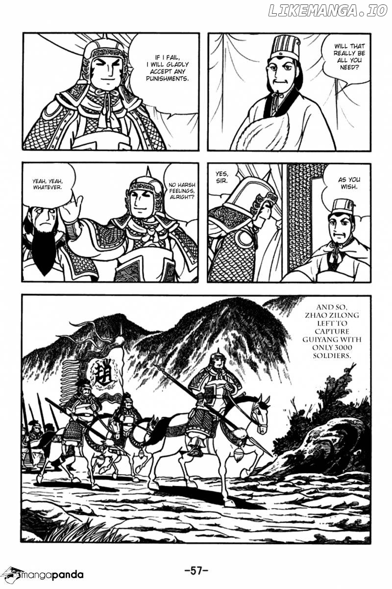 Sangokushi - Manga chapter 163 - page 5