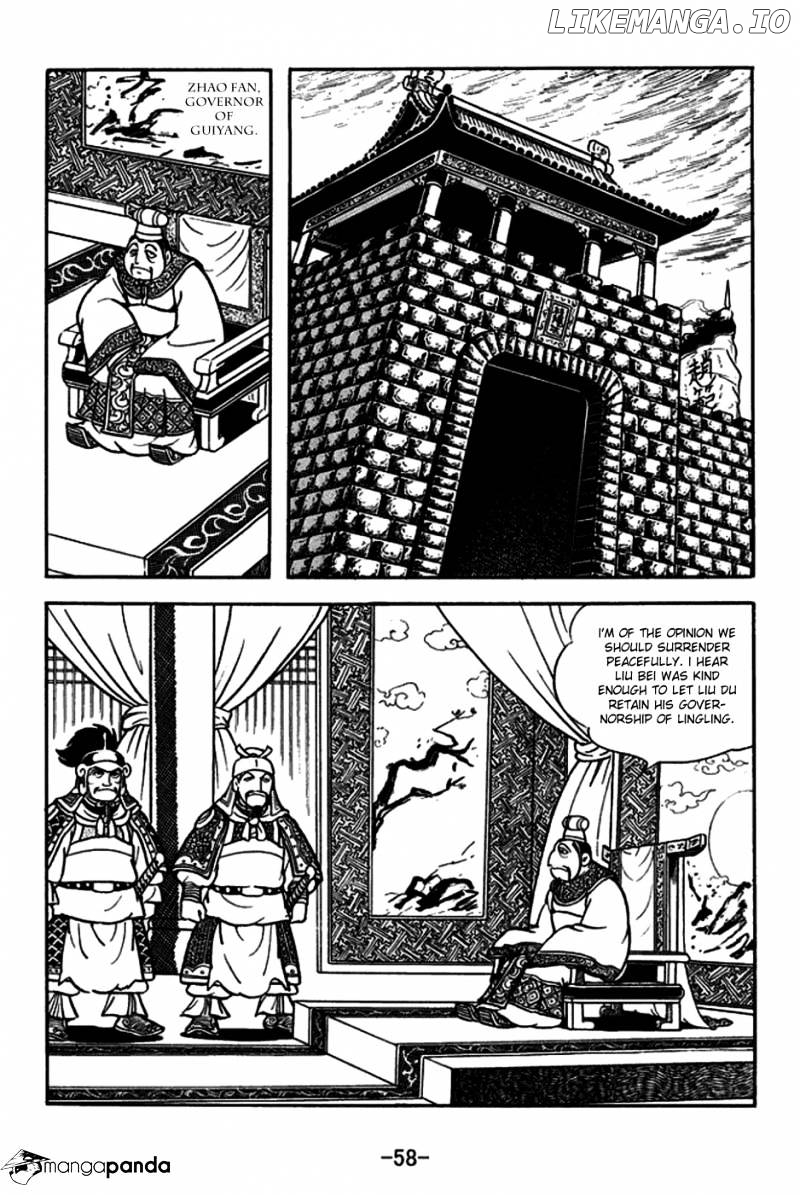 Sangokushi - Manga chapter 163 - page 6