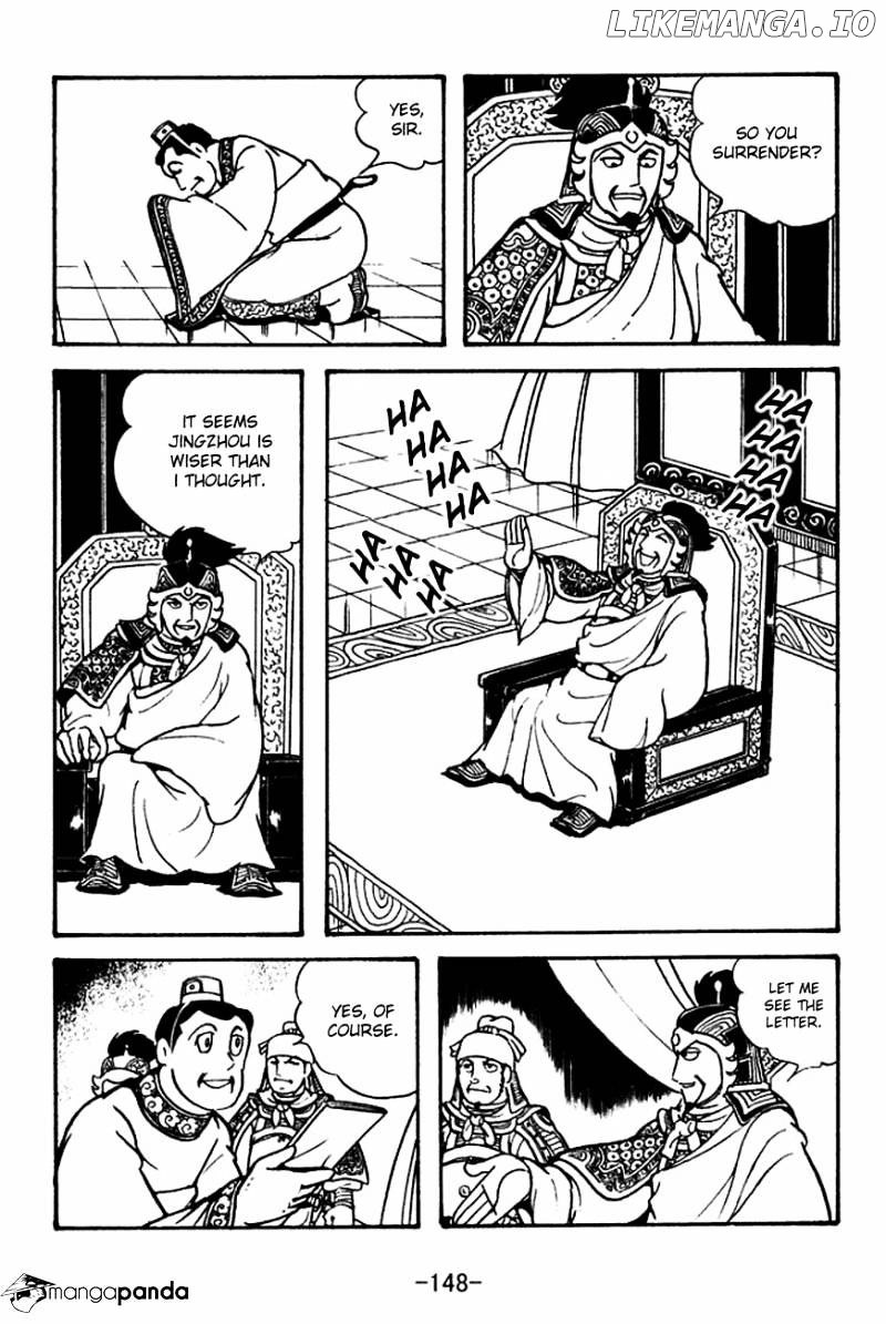 Sangokushi - Manga chapter 121 - page 10
