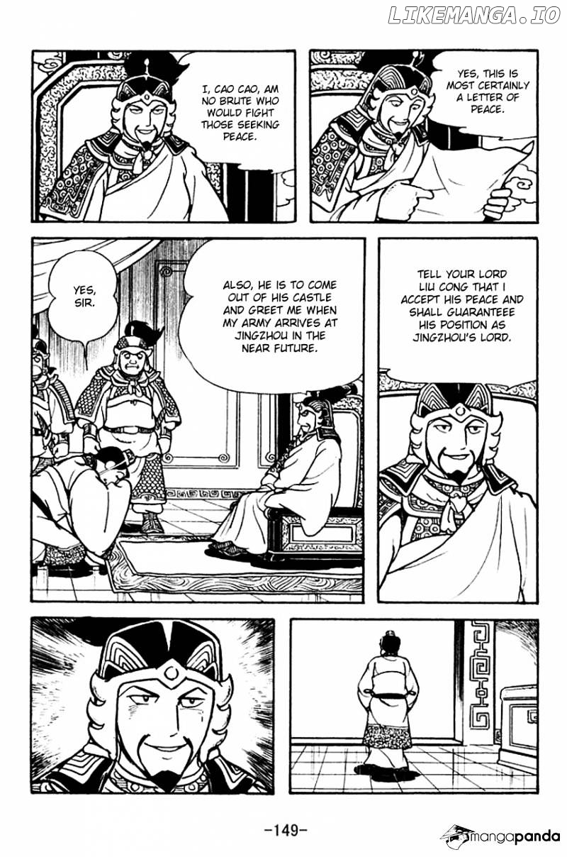 Sangokushi - Manga chapter 121 - page 11