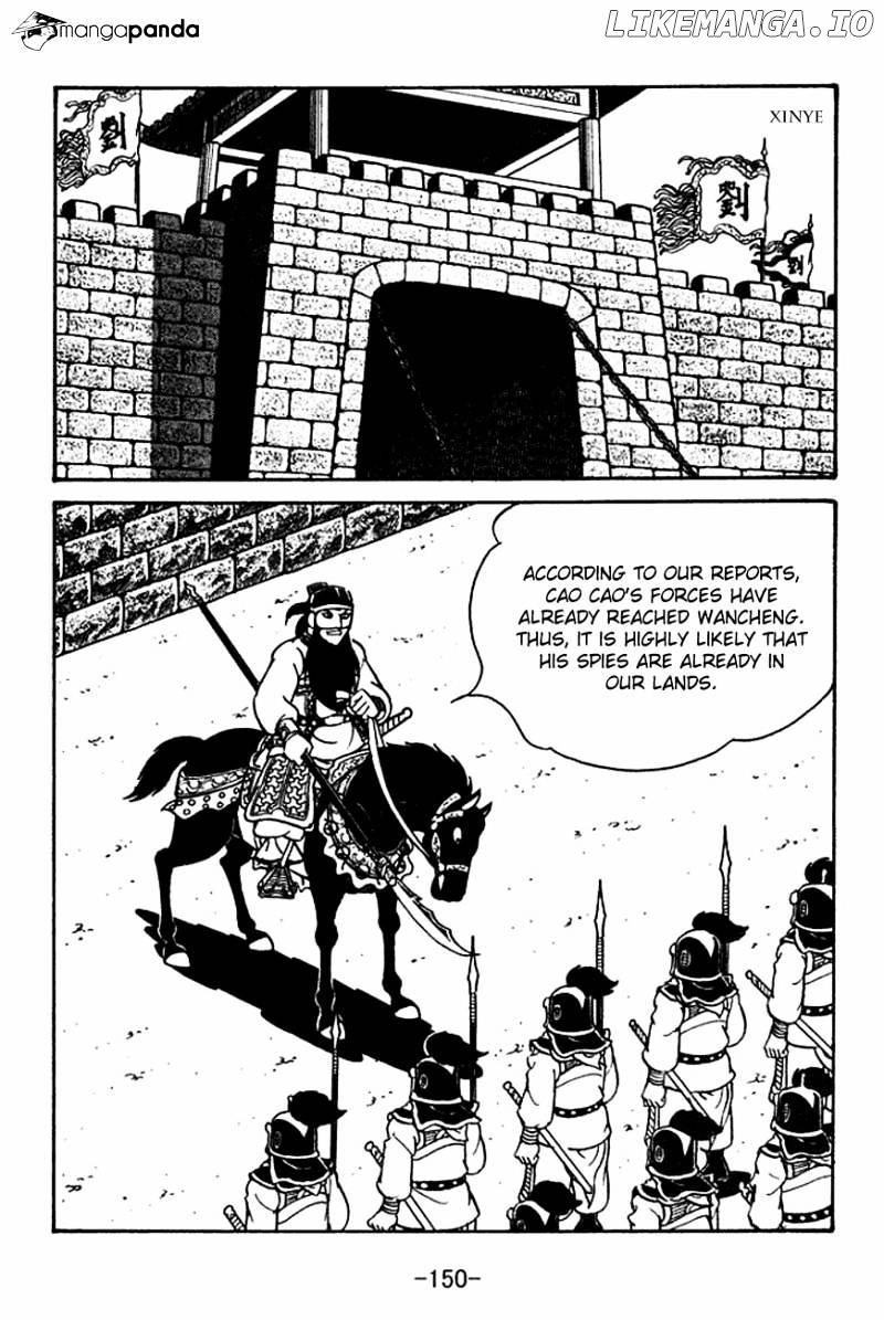 Sangokushi - Manga chapter 121 - page 12