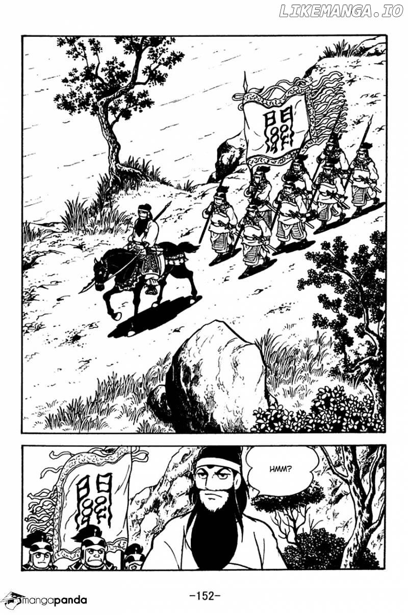 Sangokushi - Manga chapter 121 - page 14