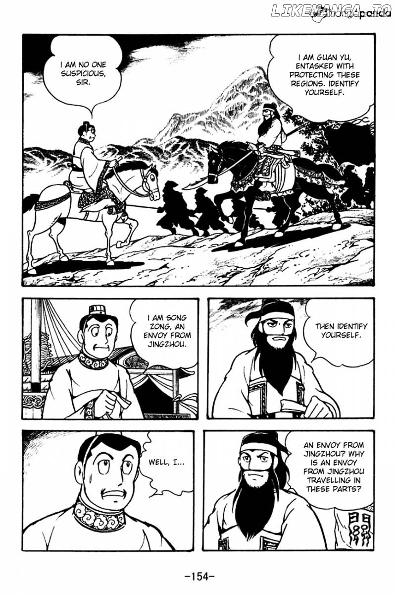 Sangokushi - Manga chapter 121 - page 16