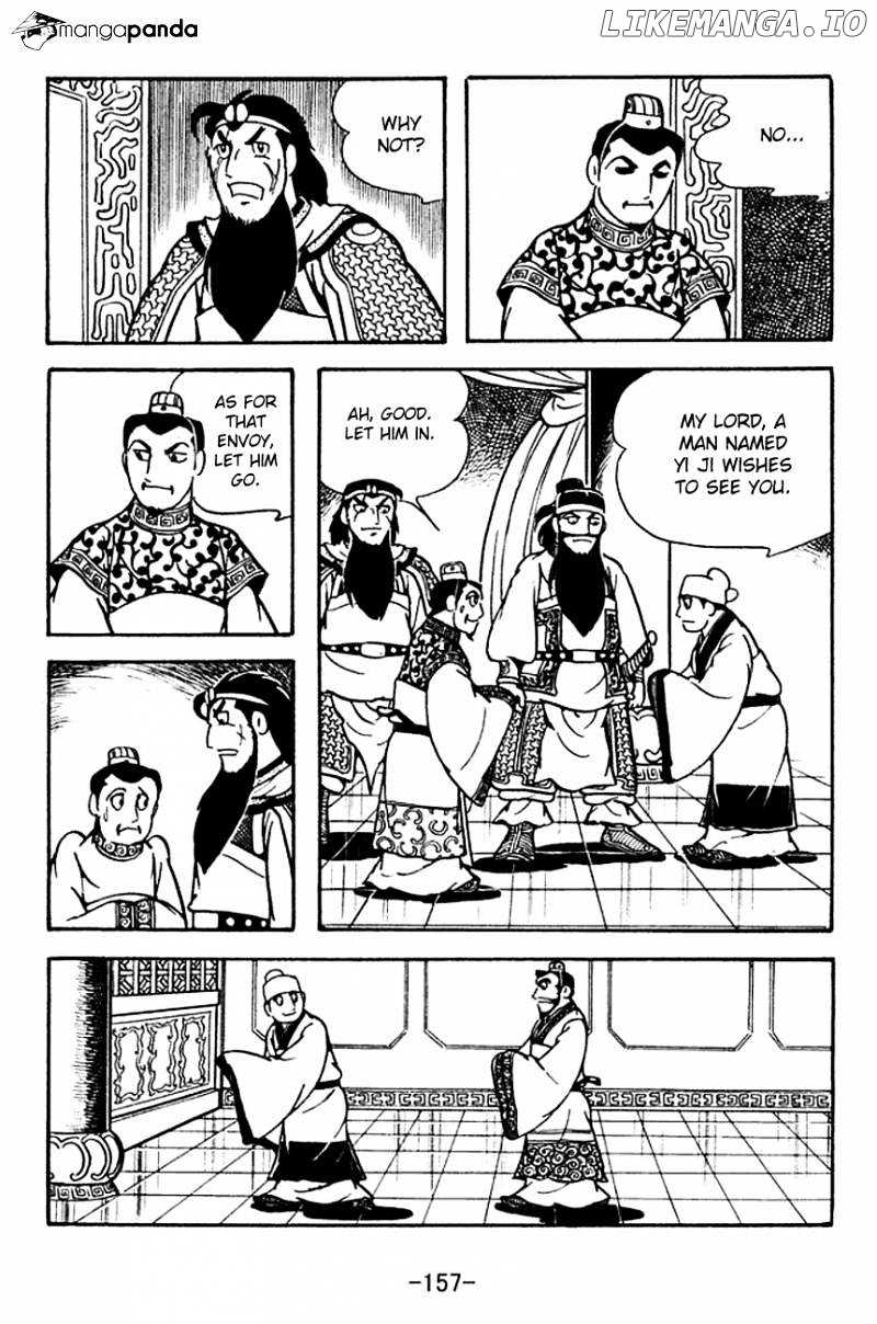 Sangokushi - Manga chapter 121 - page 19
