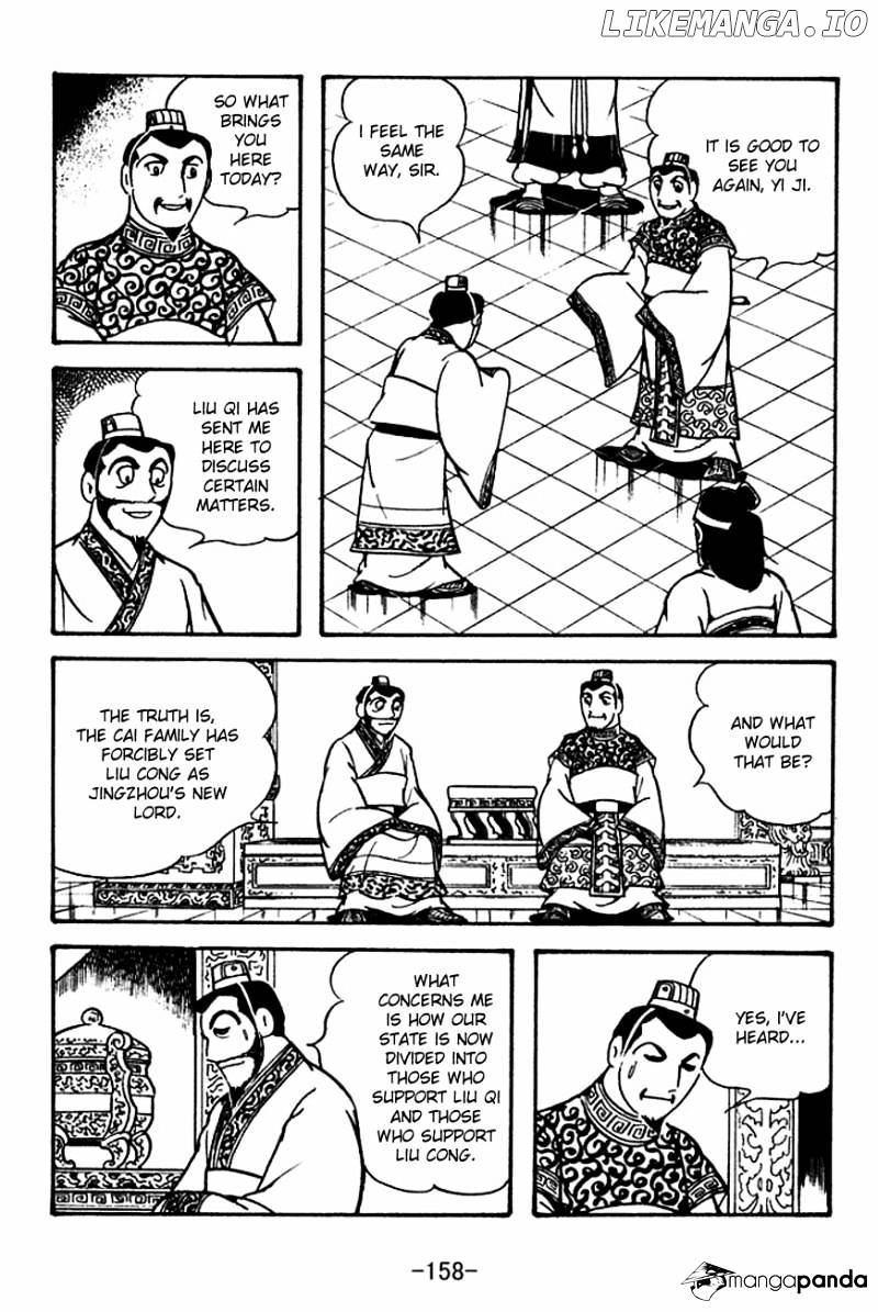 Sangokushi - Manga chapter 121 - page 20