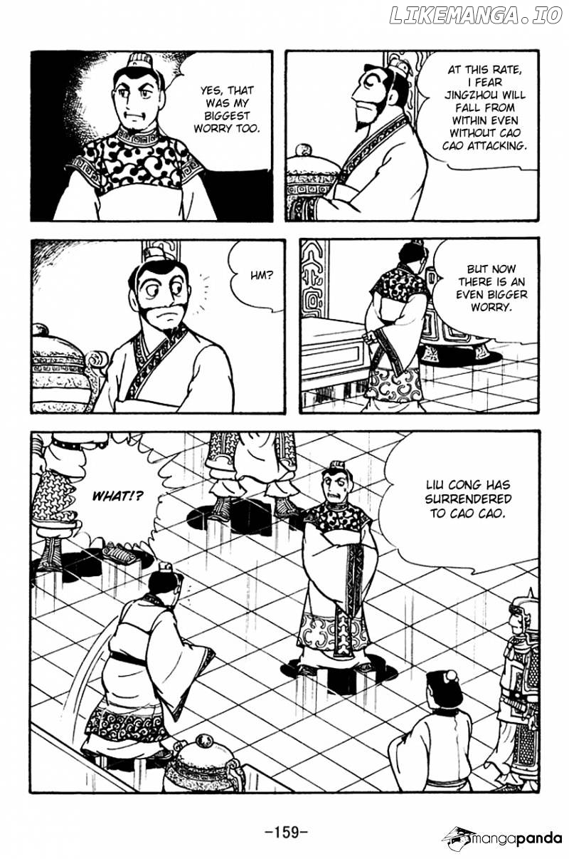 Sangokushi - Manga chapter 121 - page 21