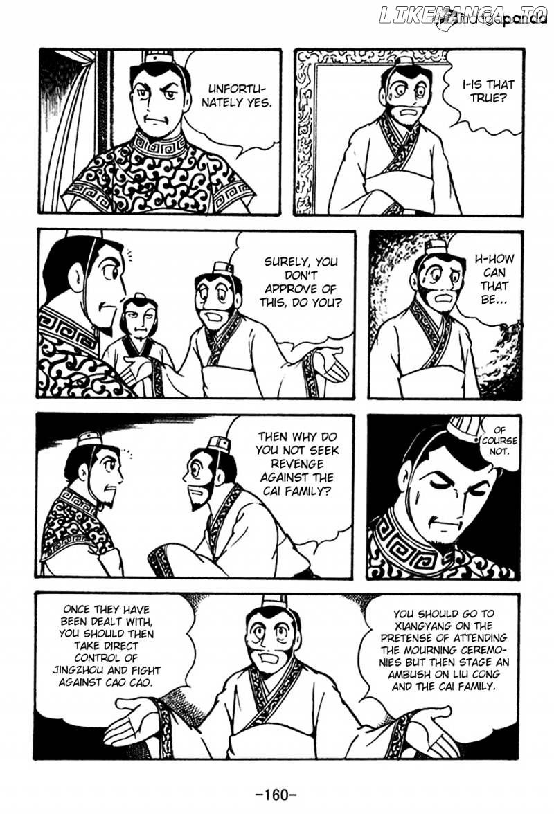 Sangokushi - Manga chapter 121 - page 22