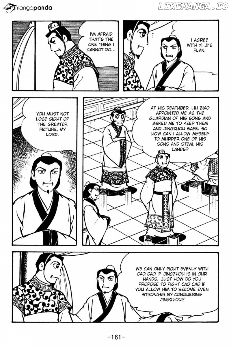 Sangokushi - Manga chapter 121 - page 23