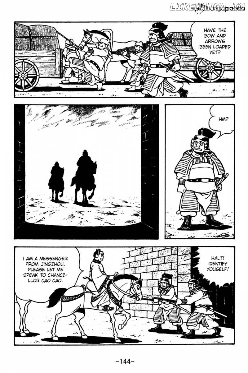 Sangokushi - Manga chapter 121 - page 6