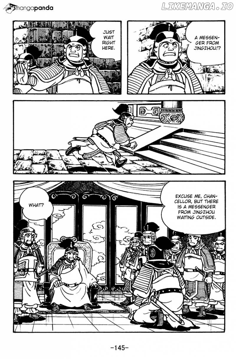 Sangokushi - Manga chapter 121 - page 7