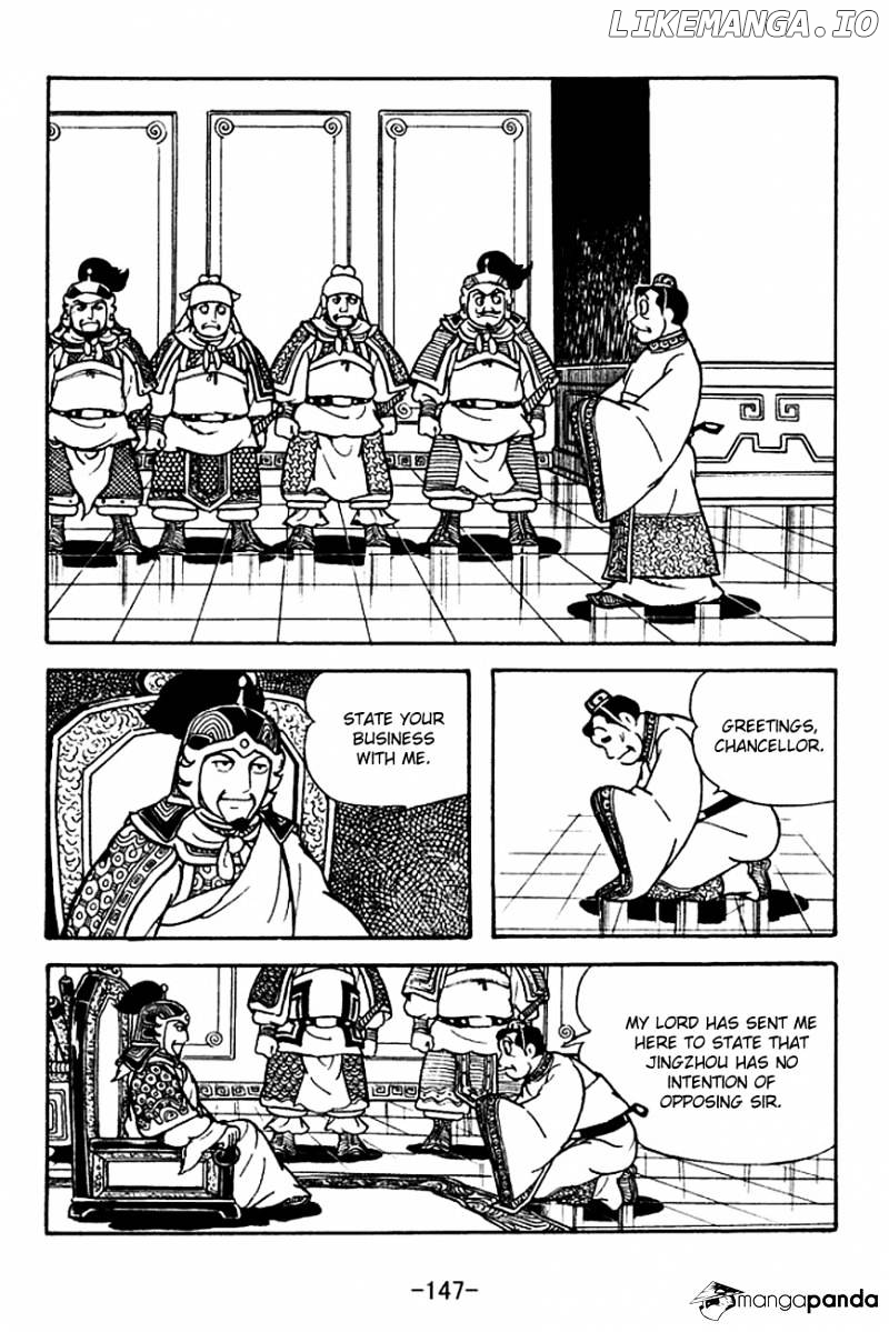 Sangokushi - Manga chapter 121 - page 9