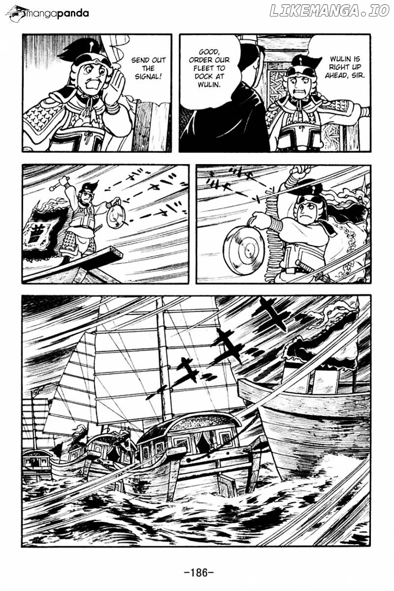 Sangokushi - Manga chapter 143 - page 10