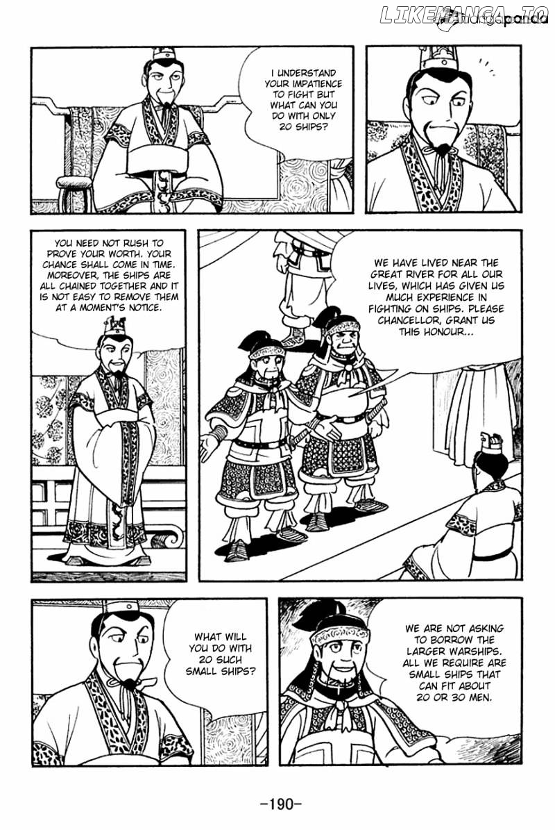 Sangokushi - Manga chapter 143 - page 14