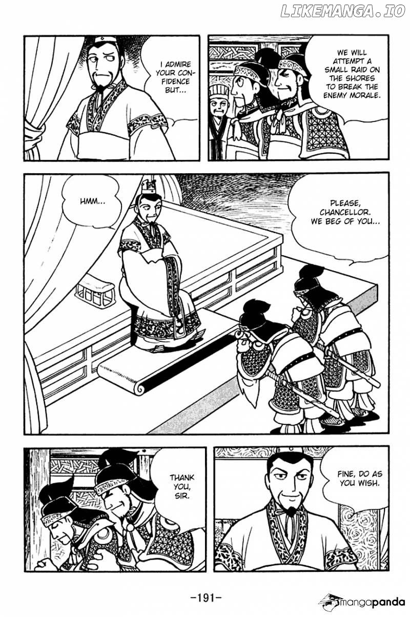 Sangokushi - Manga chapter 143 - page 15