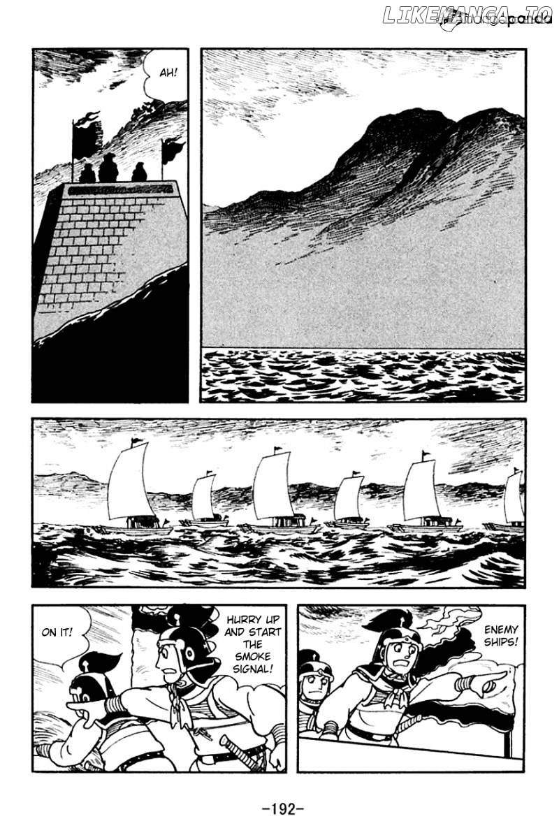 Sangokushi - Manga chapter 143 - page 16
