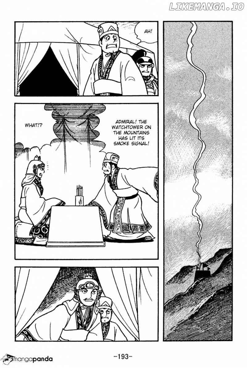 Sangokushi - Manga chapter 143 - page 17