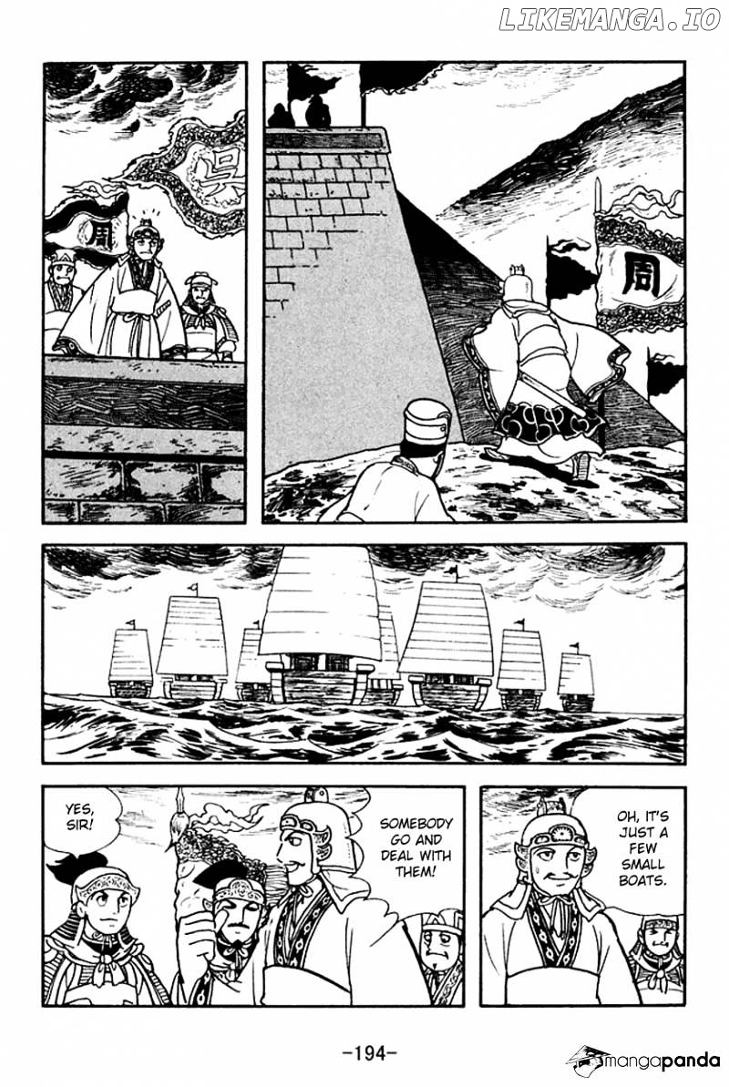 Sangokushi - Manga chapter 143 - page 18