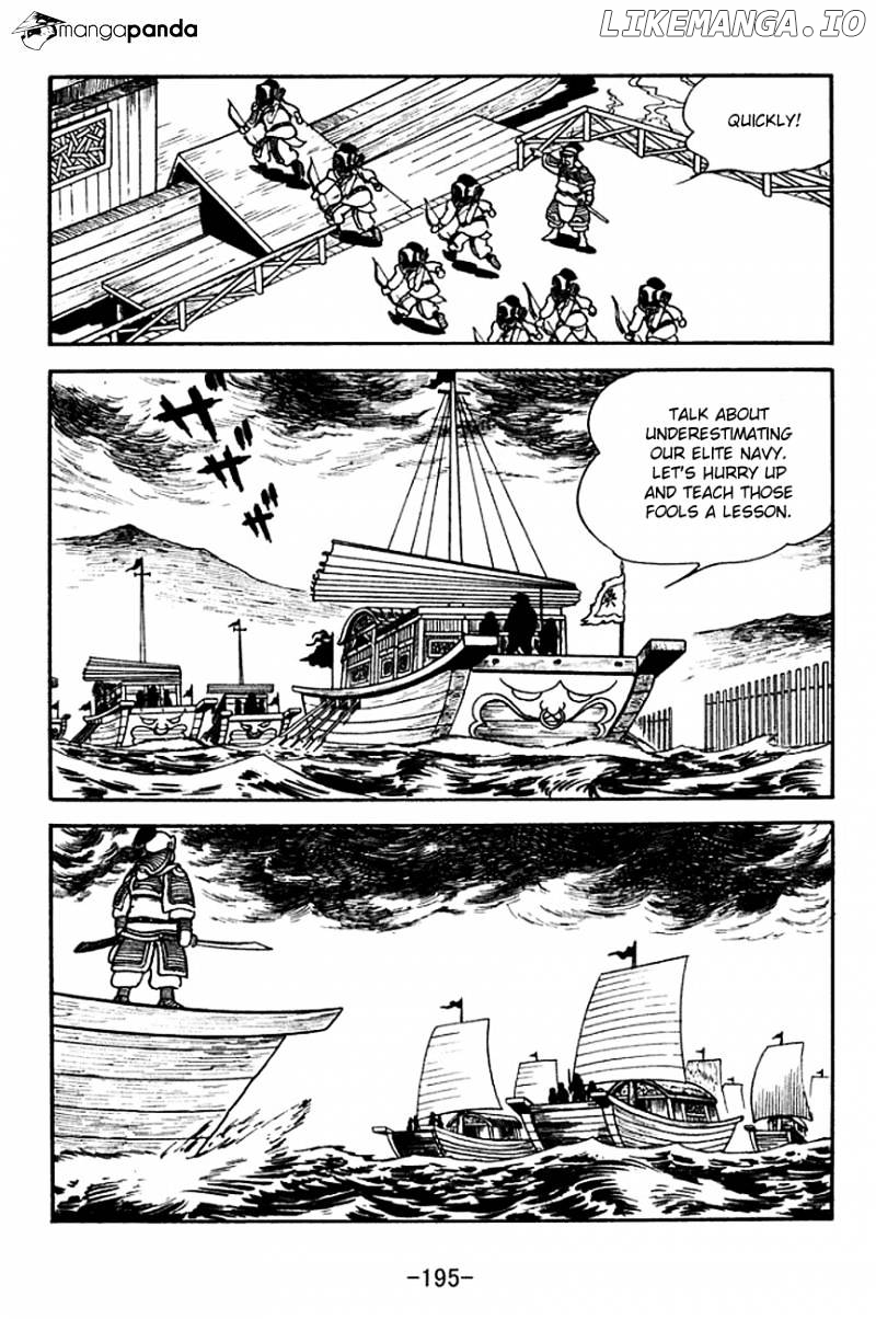 Sangokushi - Manga chapter 143 - page 19