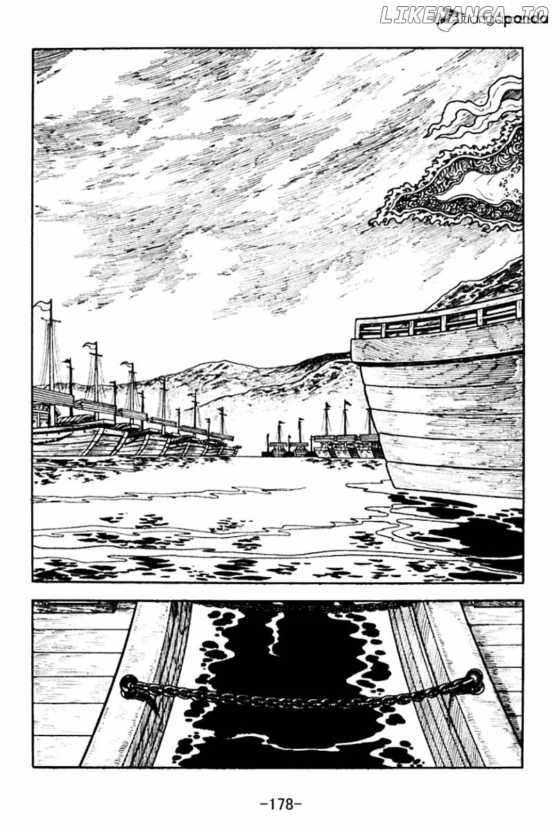 Sangokushi - Manga chapter 143 - page 2