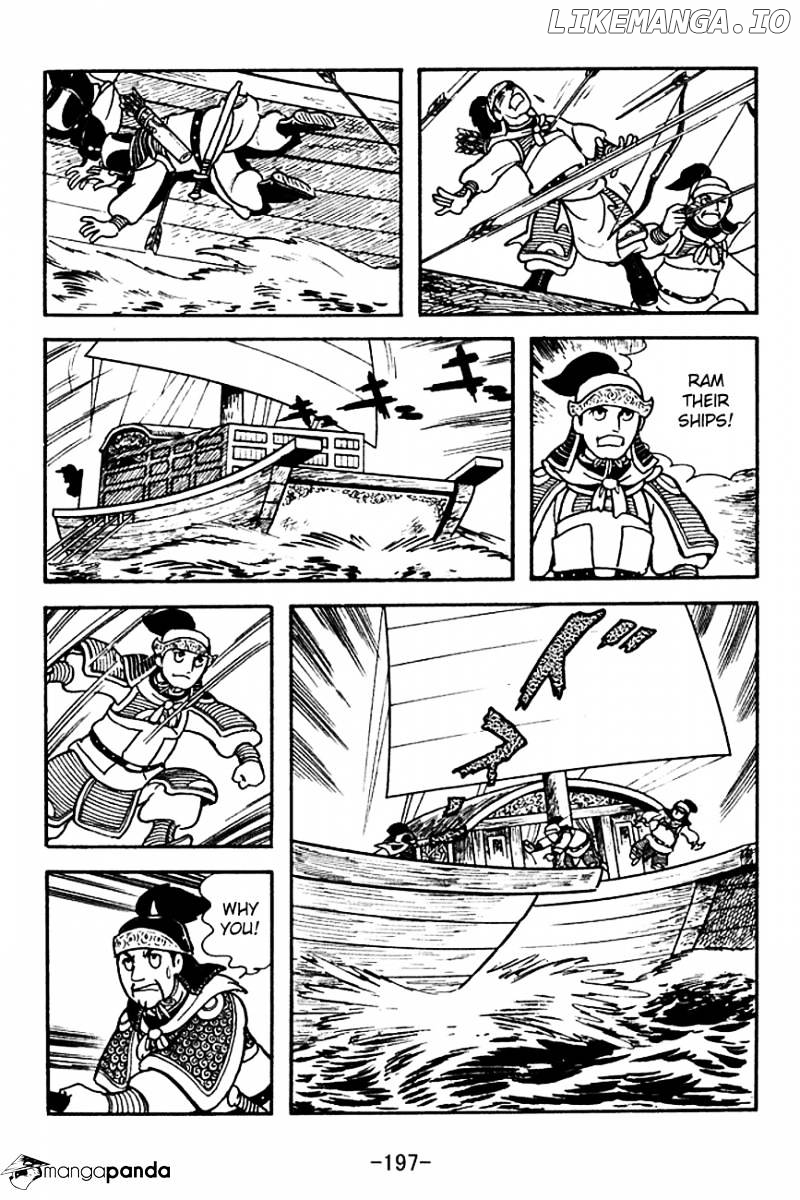 Sangokushi - Manga chapter 143 - page 21