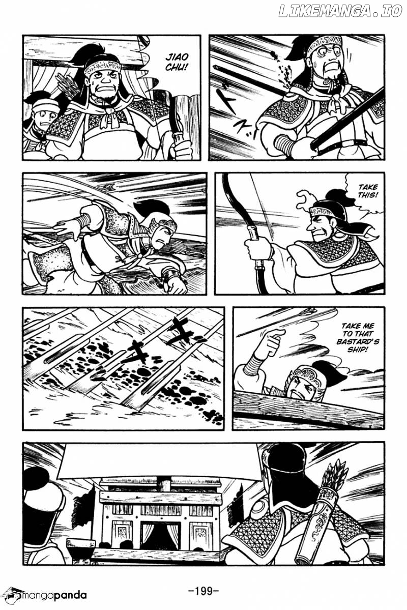 Sangokushi - Manga chapter 143 - page 23