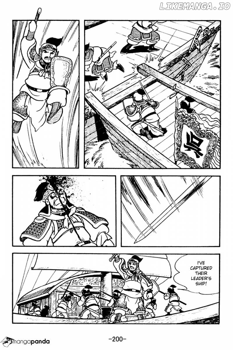 Sangokushi - Manga chapter 143 - page 24