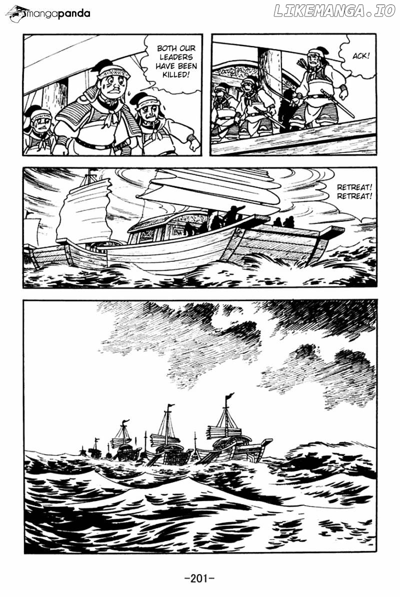 Sangokushi - Manga chapter 143 - page 25