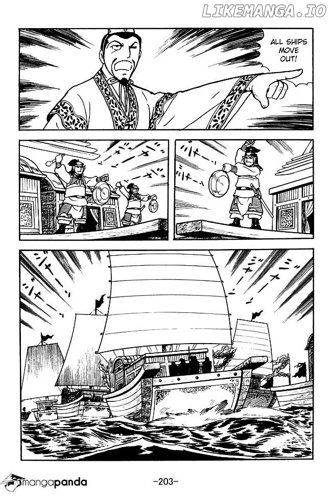 Sangokushi - Manga chapter 143 - page 27