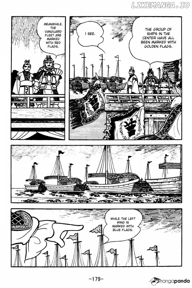 Sangokushi - Manga chapter 143 - page 3