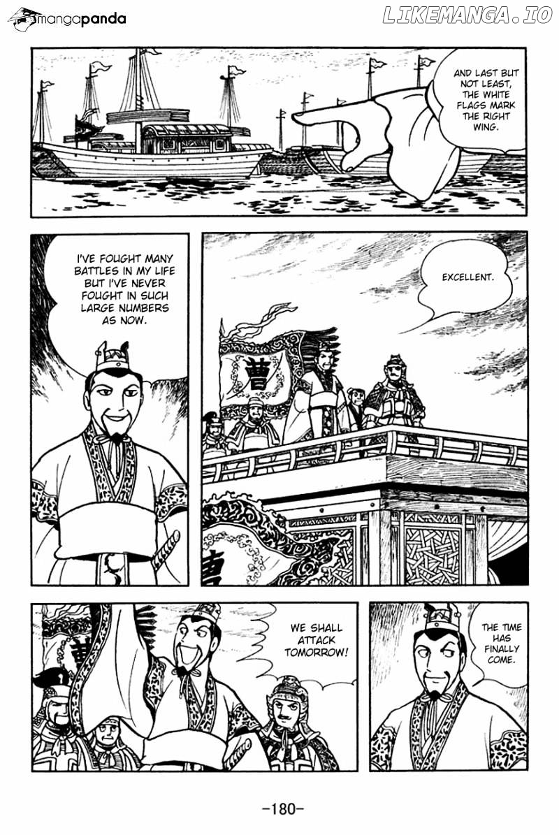 Sangokushi - Manga chapter 143 - page 4