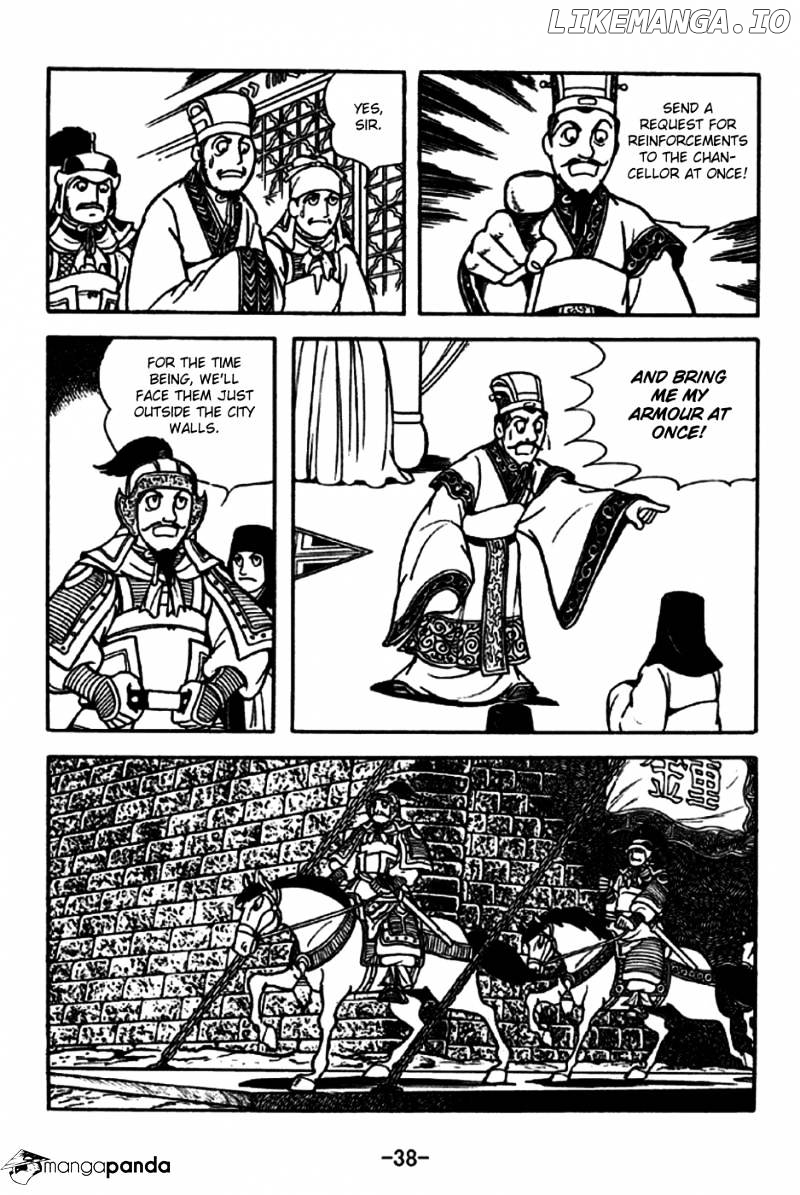Sangokushi - Manga chapter 186 - page 10