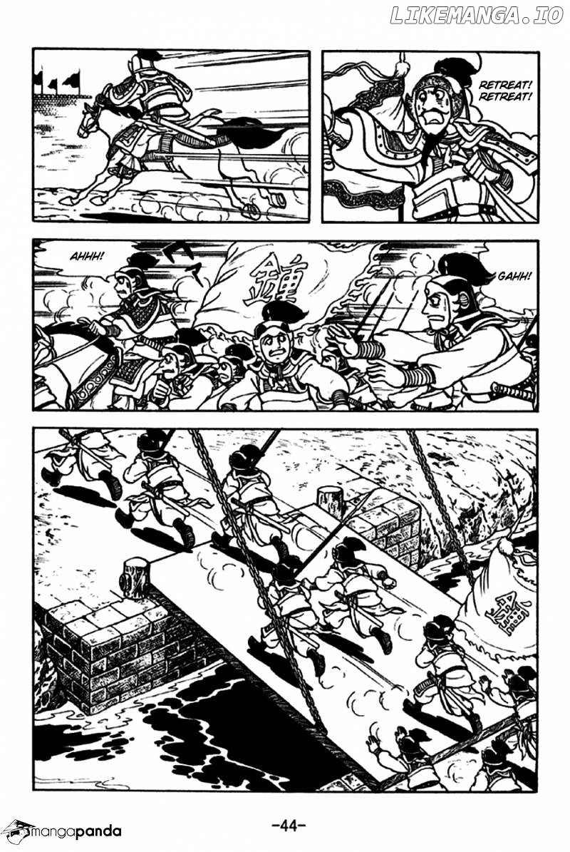 Sangokushi - Manga chapter 186 - page 16