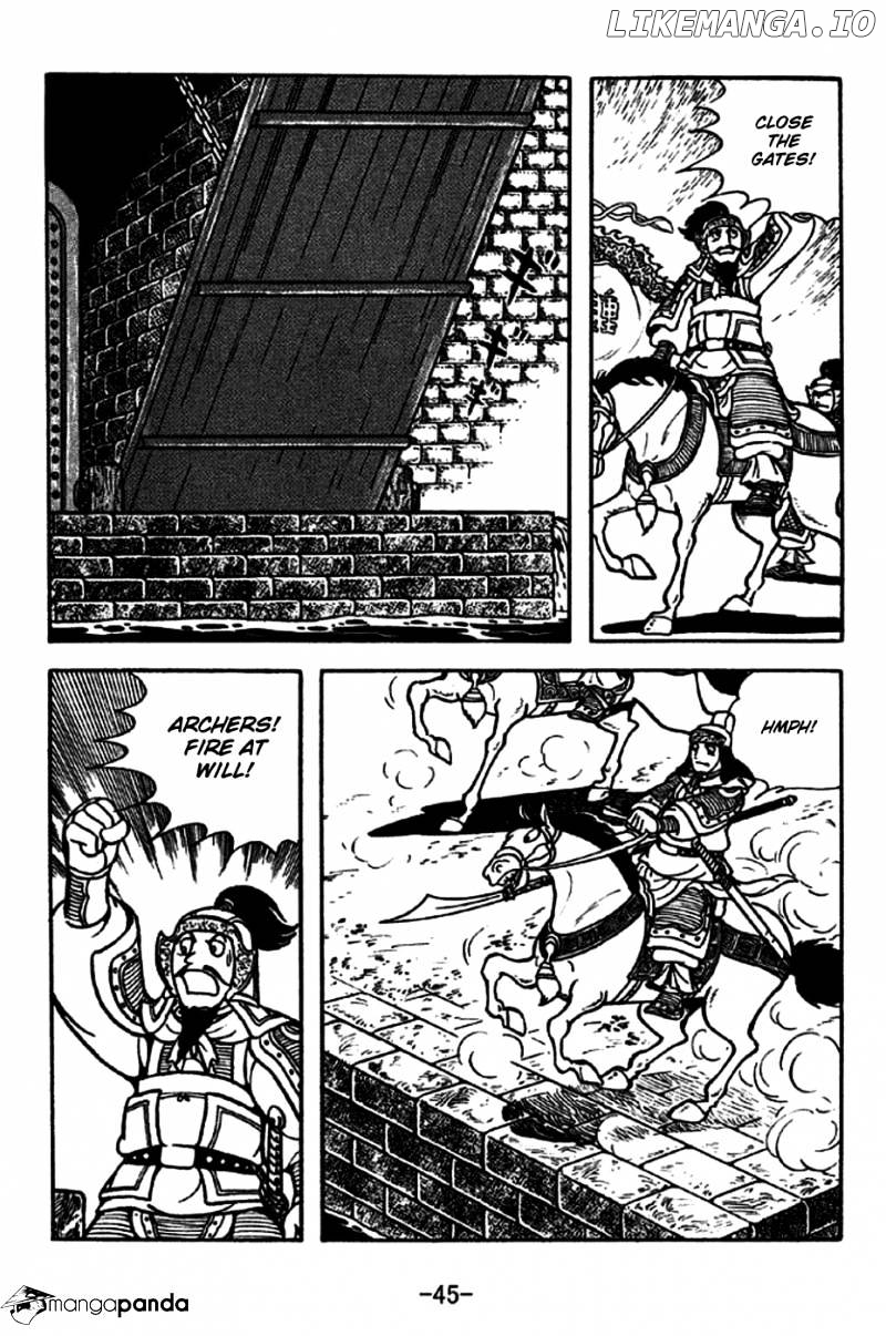 Sangokushi - Manga chapter 186 - page 17