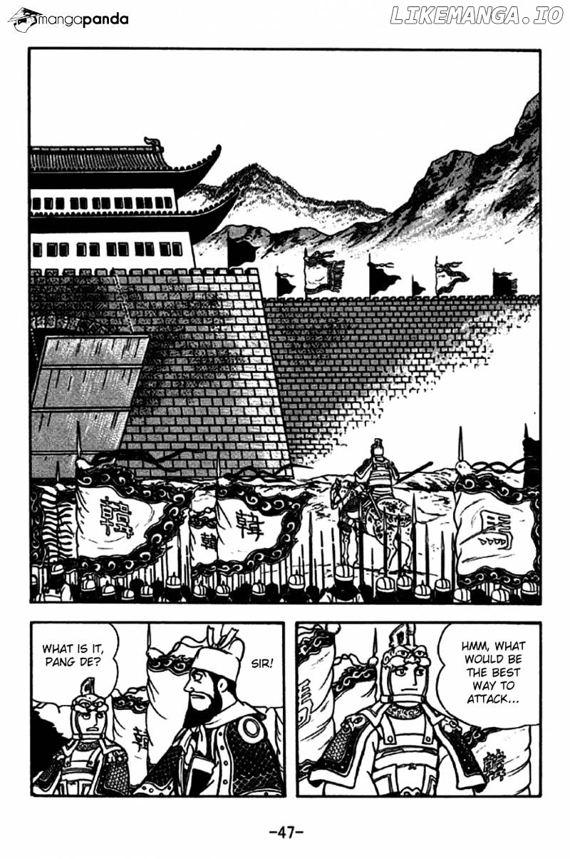 Sangokushi - Manga chapter 186 - page 19