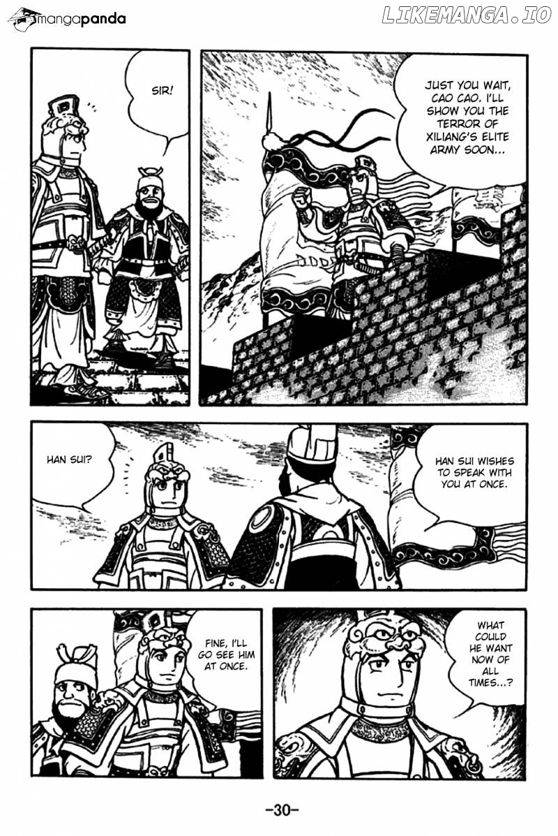 Sangokushi - Manga chapter 186 - page 2