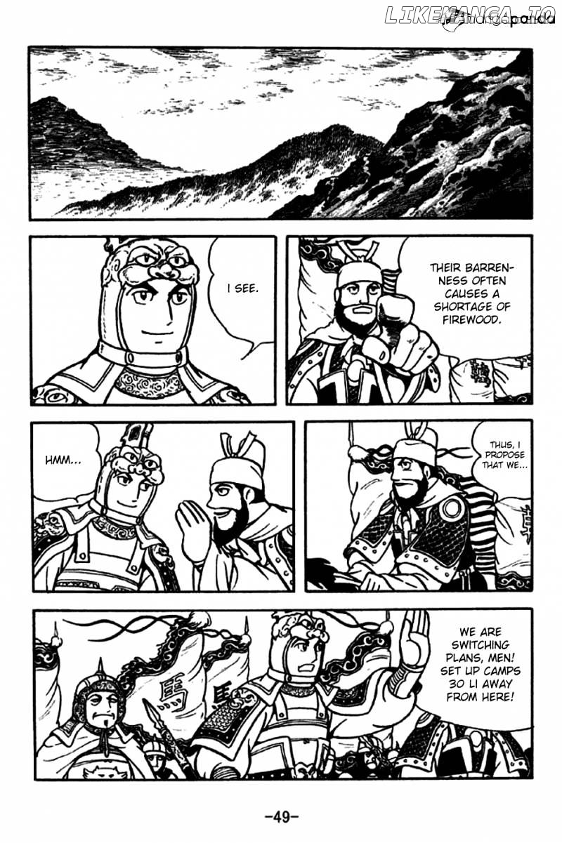 Sangokushi - Manga chapter 186 - page 21