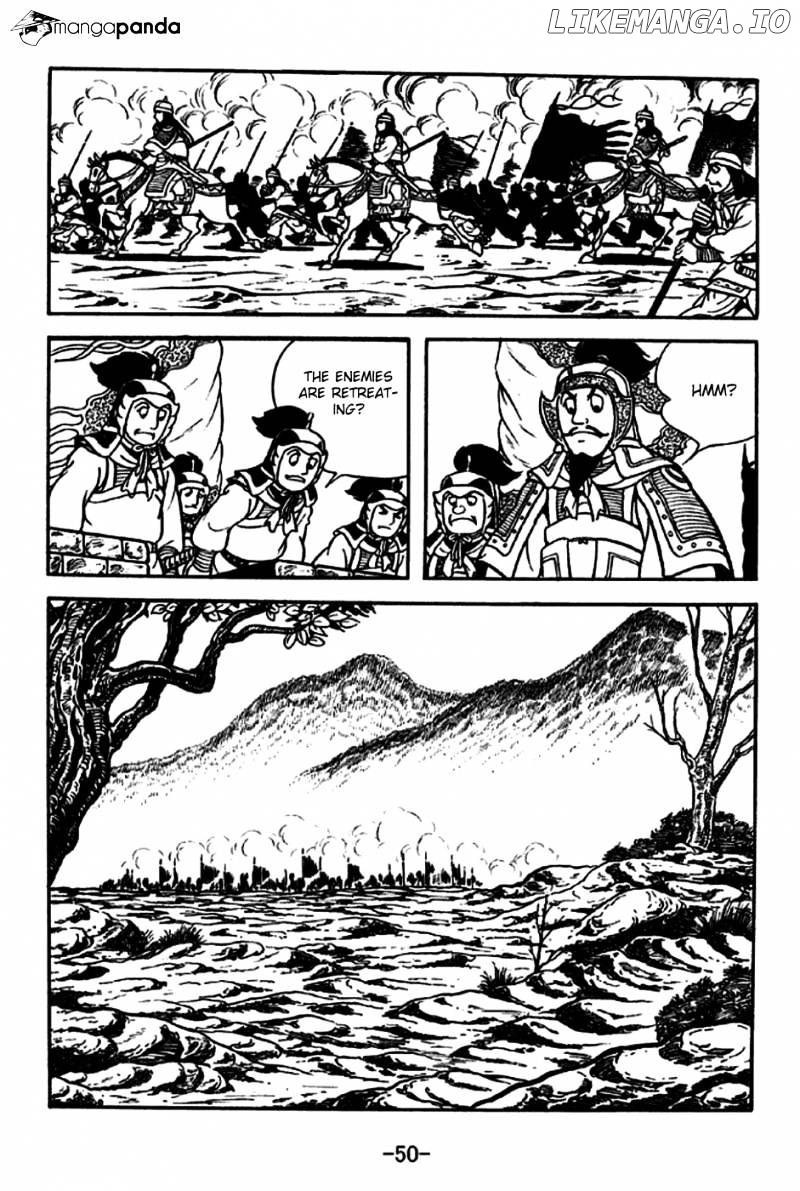 Sangokushi - Manga chapter 186 - page 22