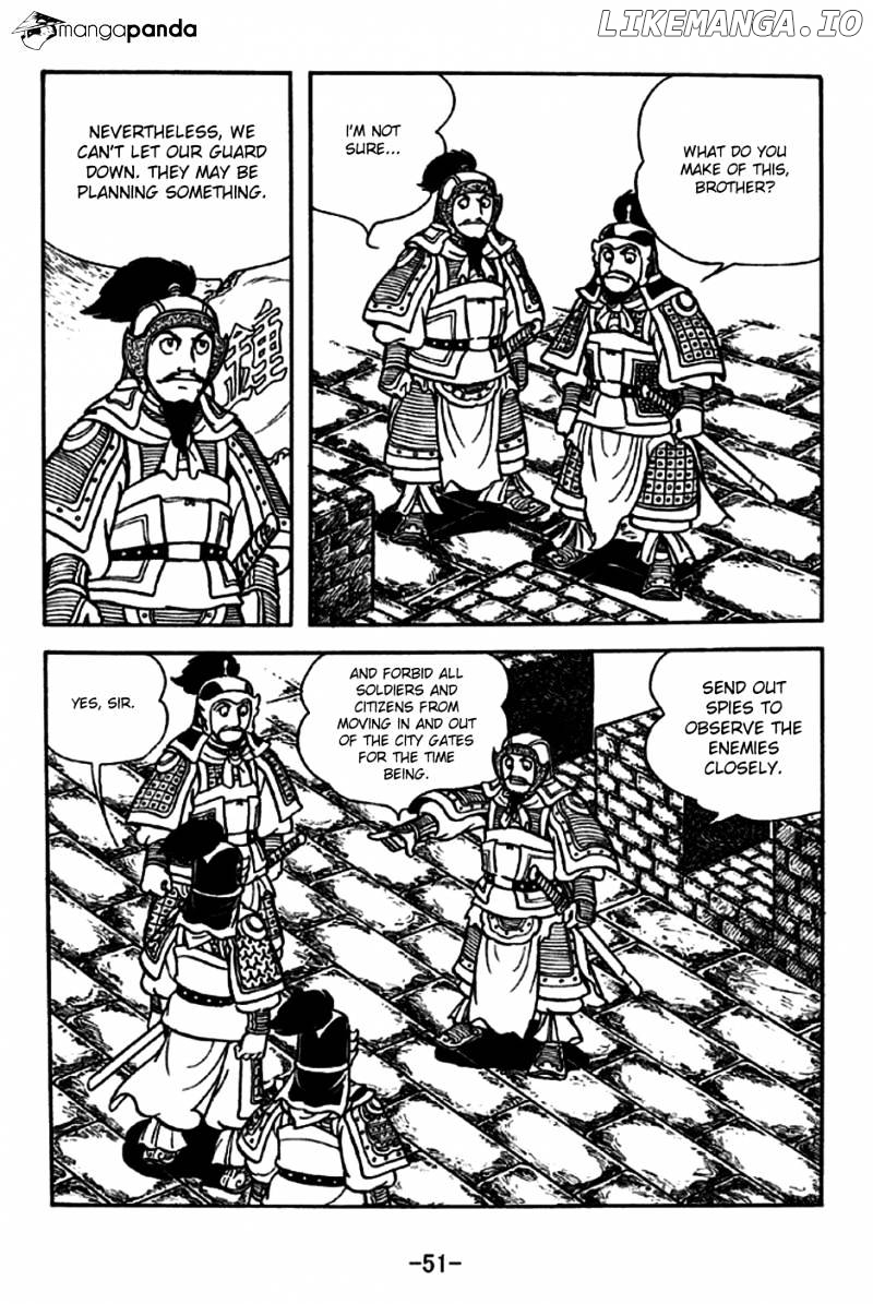 Sangokushi - Manga chapter 186 - page 23