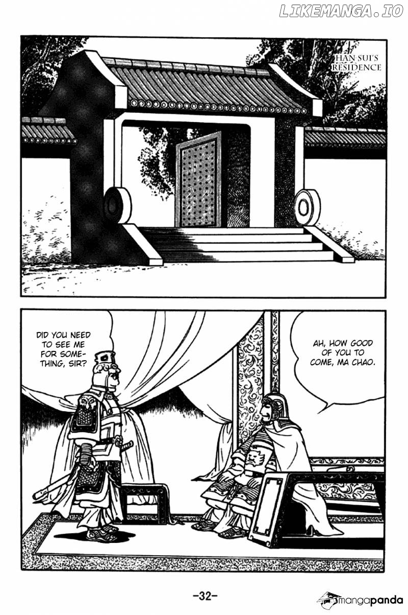 Sangokushi - Manga chapter 186 - page 4