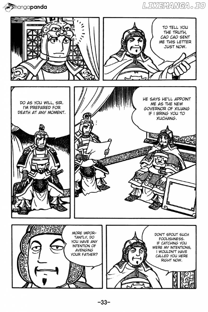Sangokushi - Manga chapter 186 - page 5