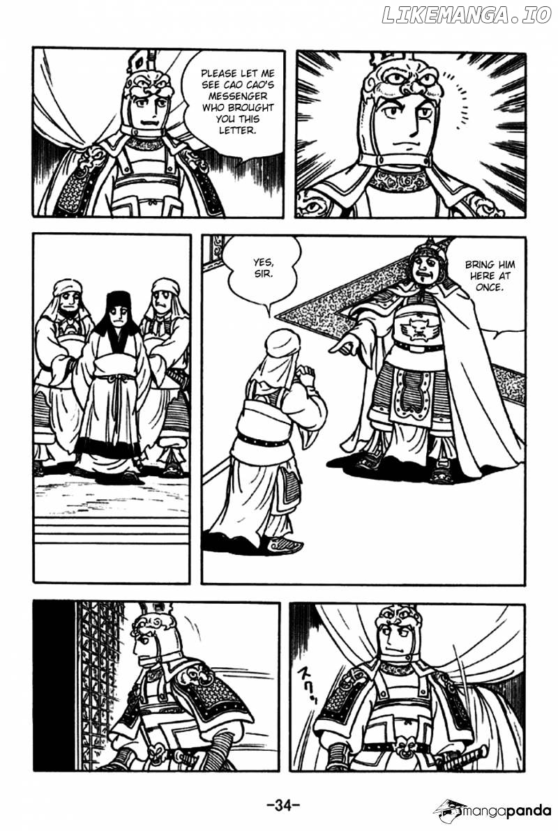 Sangokushi - Manga chapter 186 - page 6