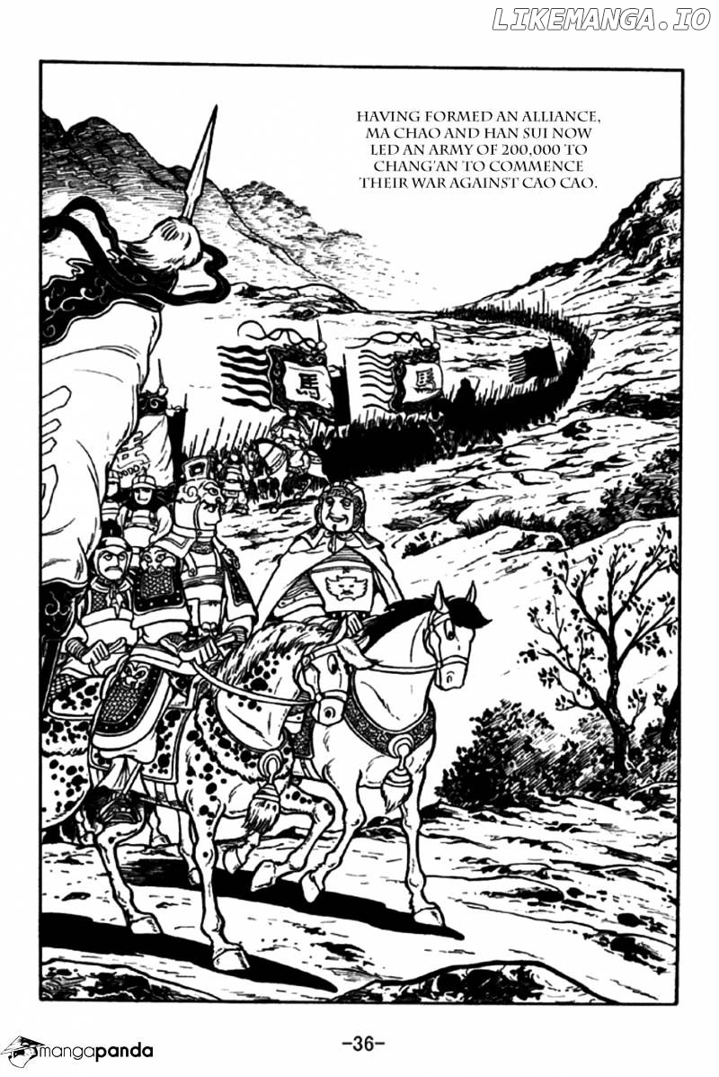 Sangokushi - Manga chapter 186 - page 8