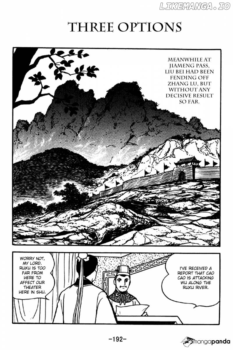 Sangokushi - Manga chapter 209 - page 1