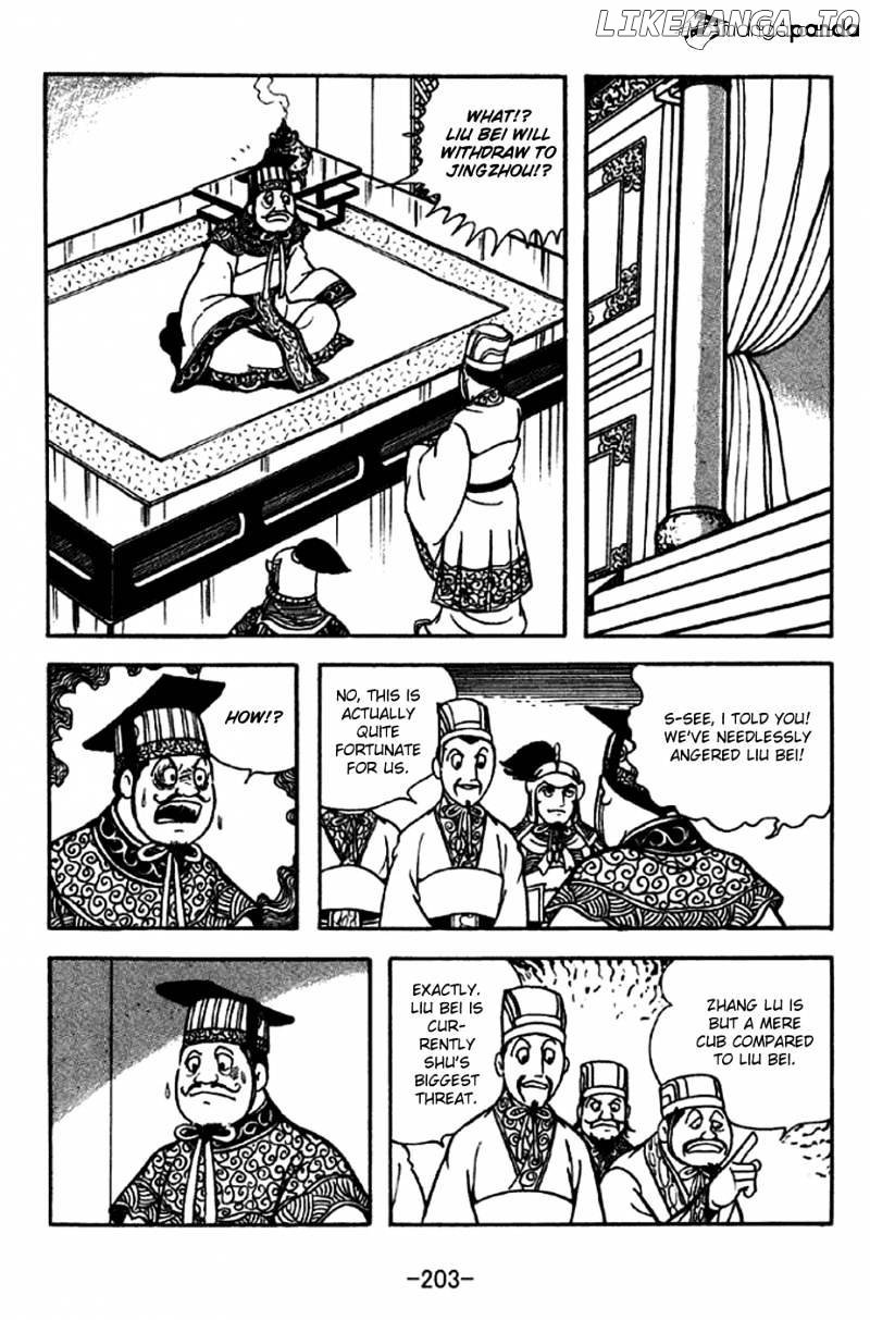 Sangokushi - Manga chapter 209 - page 12