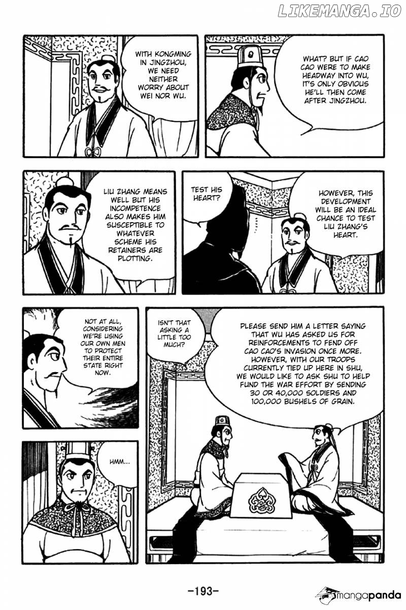 Sangokushi - Manga chapter 209 - page 2