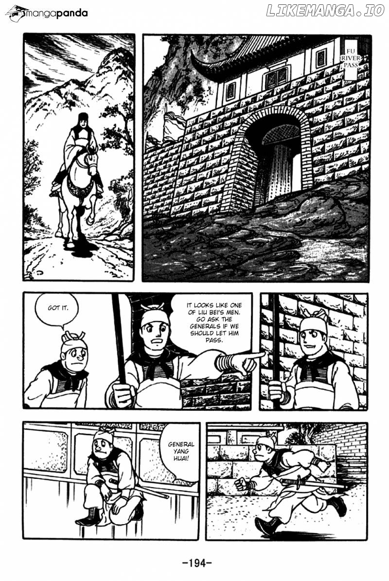Sangokushi - Manga chapter 209 - page 3