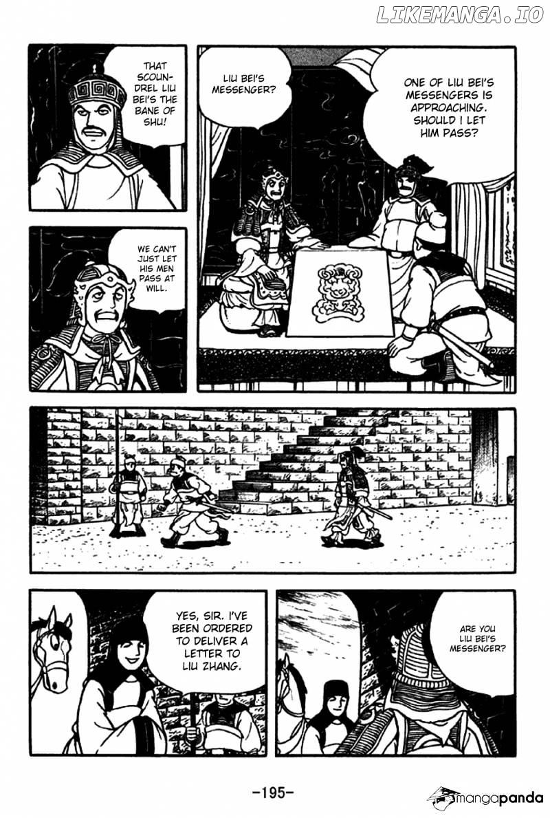 Sangokushi - Manga chapter 209 - page 4