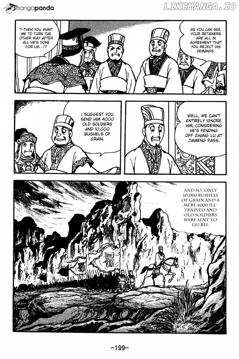 Sangokushi - Manga chapter 209 - page 8
