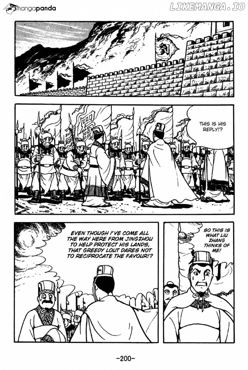 Sangokushi - Manga chapter 209 - page 9