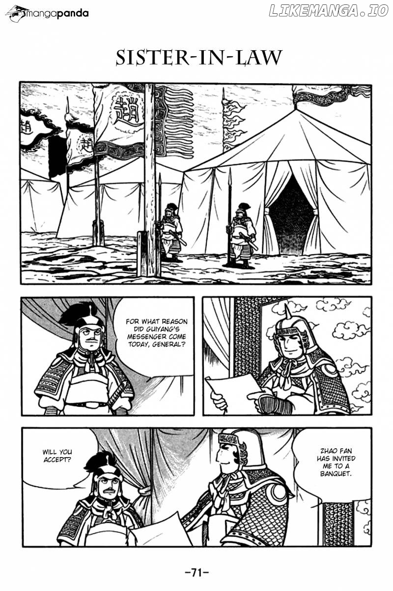 Sangokushi - Manga chapter 164 - page 1